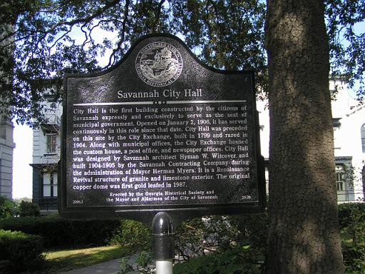 Savannah City Hall 2